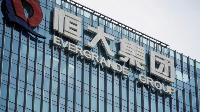 Evergrande slides into default while a few appraisals offices stay silent